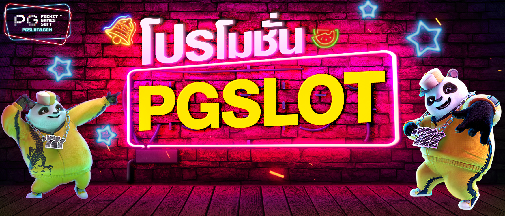 How The Odds Are Stacked Against You at Slot Games post thumbnail image