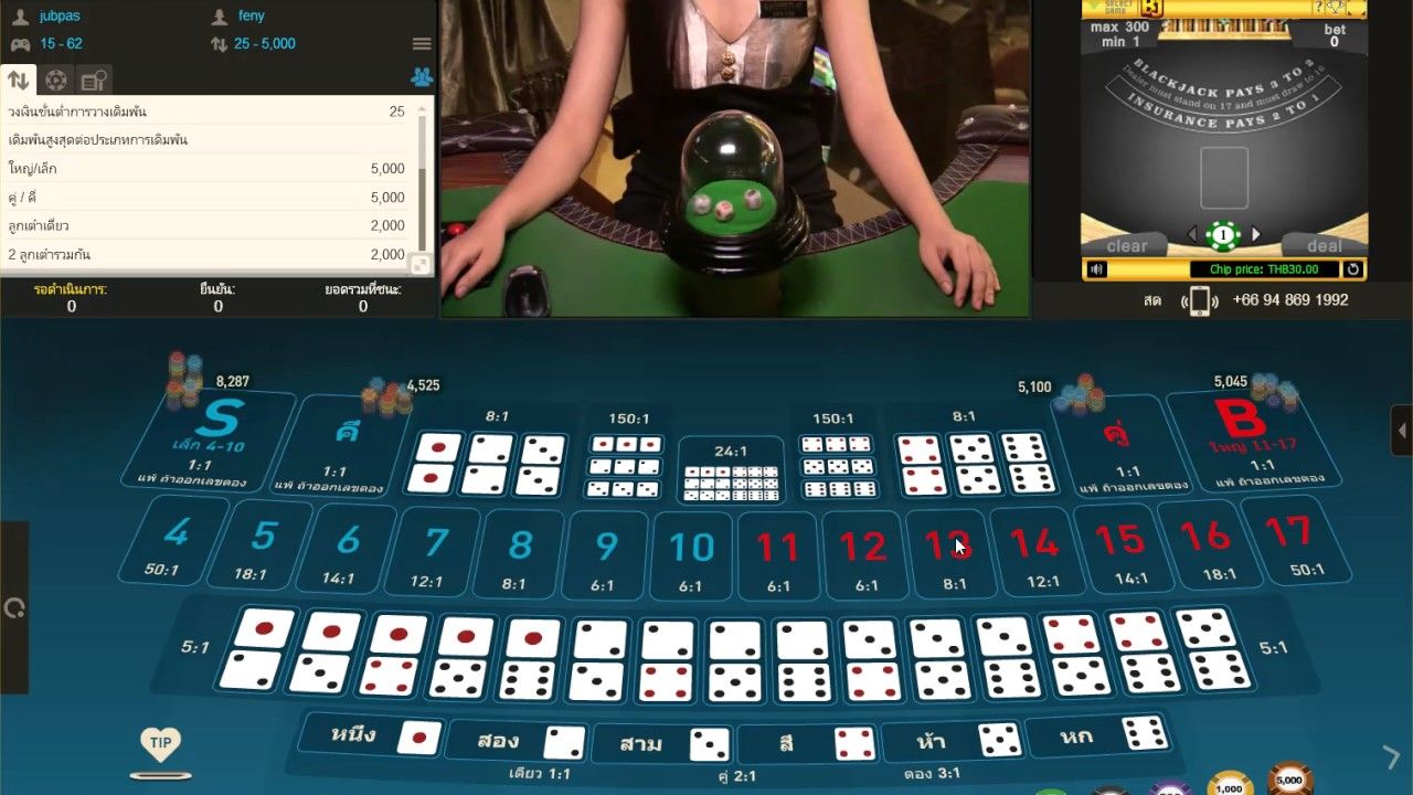 Management Poker With W88 Portable post thumbnail image